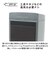 【当商品送料無料】マグネット ディスペンサー 通販 シャンプーディスペンサー 詰め替え用ボトル ボトル 550ml ソープディスペンサー