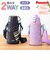 【当商品送料無料】ピーコック Peacock 水筒 ASG-W82 通販 ステンレスボトル 2WAY 750ml 850ml ボトル 保温 保冷