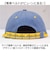 【当商品送料無料】キャップ キッズ 男の子 通販 帽子 ぼうし バリ鉄CAP 52～56cm 取り外せるシェード サイズ調整ベルト 車両デザイン