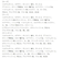 【当商品送料無料】入浴剤 通販 アロマ入浴剤 バスグッズ パトモス バスエッセンス 12個入り お風呂 プチギフト ギフト 結婚式 退職 おしゃれ