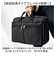 【当商品送料無料】BLAZER CLUB ビジネスバッグ 26702 通販 ビジネスバック ビジネス バッグ ブリーフケース メンズ 軽量