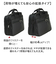 【当商品送料無料】BLAZER CLUB ビジネスバッグ 26702 通販 ビジネスバック ビジネス バッグ ブリーフケース メンズ 軽量