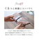 【当商品送料無料】保冷 ランチクロス 通販 ランチマット 保温 お弁当 風呂敷 ふろしき お弁当包み 保冷ランチクロス 大人 ナフキン 弁当 敷物