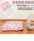 【当商品送料無料】羽毛布団 収納袋 シングル 通販 羽毛布団収納袋 布団袋 布団収納袋 ふとん収納袋 布団ケース 幅96cm 奥行73cm 日本製