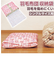 【当商品送料無料】羽毛布団 収納袋 シングル 通販 羽毛布団収納袋 布団袋 布団収納袋 ふとん収納袋 布団ケース 幅96cm 奥行73cm 日本製