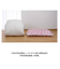 【当商品送料無料】羽毛布団 収納袋 シングル 通販 羽毛布団収納袋 布団袋 布団収納袋 ふとん収納袋 布団ケース 幅96cm 奥行73cm 日本製