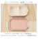 【当商品送料無料】弁当箱 女子 大人 通販 日本製 お弁当箱 ランチボックス 一段 1段 約480ml 電子レンジ 食洗機対応 食洗器 仕切り ネコ