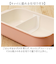 【当商品送料無料】弁当箱 女子 大人 通販 日本製 お弁当箱 ランチボックス 一段 1段 約480ml 電子レンジ 食洗機対応 食洗器 仕切り ネコ