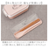 【当商品送料無料】箸スプーンセット 大人用 通販 日本製 箸 スプーン セット 携帯カトラリー コンビセット 携帯用カトラリー 弁当用 はし