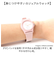 【当商品送料無料】ちいかわ 腕時計 通販 リストウォッチ PVCウォッチ キッズ ウォッチ レディースウォッチ 時計 ラバーベルト 女の子 子ども