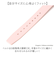 【当商品送料無料】ちいかわ 腕時計 通販 リストウォッチ PVCウォッチ キッズ ウォッチ レディースウォッチ 時計 ラバーベルト 女の子 子ども