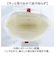 【当商品送料無料】Finissage トートバック エコバック 通販 トートバッグ エコバッグ 手提げバッグ 肩掛けバッグ トート 手提げ 肩掛け