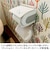 【当商品送料無料】トイレット ペーパーホルダーカバー 通販 クッショニー おしゃれ ペーパーホルダー 2連 カバー ホルダーカバー トイレカバー