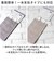 【当商品送料無料】トイレット ペーパーホルダーカバー 通販 クッショニー おしゃれ ペーパーホルダー 2連 カバー ホルダーカバー トイレカバー