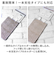 【当商品送料無料】トイレット ペーパーホルダーカバー 通販 クッショニー おしゃれ ペーパーホルダー 2連 カバー ホルダーカバー トイレカバー