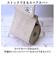 【当商品送料無料】トイレット ペーパーホルダーカバー 通販 クッショニー おしゃれ ペーパーホルダー 2連 カバー ホルダーカバー トイレカバー