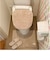 【当商品送料無料】トイレット ペーパーホルダーカバー 通販 クッショニー おしゃれ ペーパーホルダー 2連 カバー ホルダーカバー トイレカバー