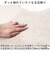 【当商品送料無料】トイレマット おしゃれ 通販 40x50cm クッショニー2 洗える マット ミニ 小さめ マイクロファイバー オシャレ