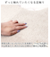 【当商品送料無料】トイレマット おしゃれ 通販 40x50cm クッショニー2 洗える マット ミニ 小さめ マイクロファイバー オシャレ