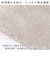 【当商品送料無料】トイレマット おしゃれ 通販 40x50cm クッショニー2 洗える マット ミニ 小さめ マイクロファイバー オシャレ