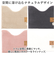 【当商品送料無料】トイレマット おしゃれ 通販 40x50cm クッショニー2 洗える マット ミニ 小さめ マイクロファイバー オシャレ