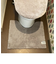 【当商品送料無料】トイレマット 70cm 通販 70x70cm クッショニー2 おしゃれ 洗える マット 大判 大きめサイズ マイクロファイバー