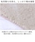 【当商品送料無料】トイレマット 70cm 通販 70x70cm クッショニー2 おしゃれ 洗える マット 大判 大きめサイズ マイクロファイバー