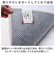 【当商品送料無料】トイレマット 70cm 通販 70x70cm クッショニー2 おしゃれ 洗える マット 大判 大きめサイズ マイクロファイバー