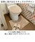 【当商品送料無料】トイレマット 70cm 通販 70x70cm クッショニー2 おしゃれ 洗える マット 大判 大きめサイズ マイクロファイバー