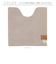 【当商品送料無料】トイレマット 70cm 通販 70x70cm クッショニー2 おしゃれ 洗える マット 大判 大きめサイズ マイクロファイバー