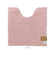【当商品送料無料】トイレマット 70cm 通販 70x70cm クッショニー2 おしゃれ 洗える マット 大判 大きめサイズ マイクロファイバー