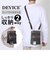 【当商品送料無料】DEVICE ショルダーバッグ シザーズ 通販 シザーケース シザーバッグ ショルダーバック シザーバック メンズ レディース
