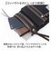 【当商品送料無料】DEVICE ショルダーバッグ シザーズ 通販 シザーケース シザーバッグ ショルダーバック シザーバック メンズ レディース