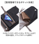 【当商品送料無料】DEVICE ショルダーバッグ シザーズ 通販 シザーケース シザーバッグ ショルダーバック シザーバック メンズ レディース