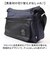 【当商品送料無料】dolce mara メッセンジャーバッグ 通販 メッセンジャーバック ショルダーバッグ ショルダーバック ショルダー 肩掛け