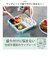 【当商品送料無料】フードマン 抗菌 500 楽天 立てて運べる フードマン弁当箱 ランチボックス スリム FOODMAN 弁当箱 1段 500ml