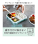 【当商品送料無料】フードマン 抗菌 500 楽天 立てて運べる フードマン弁当箱 ランチボックス スリム FOODMAN 弁当箱 1段 500ml