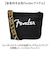 【当商品送料無料】Fender フェンダー ショルダー 6001 通販 ショルダーバッグ ショルダーバック ななめがけ 斜め掛け 斜めがけ 肩掛け