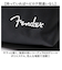 【当商品送料無料】Fender フェンダー リュック 6055 通販 リュックサック デイパック バックパック マザーズリュック マザーズバッグ