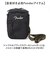 【当商品送料無料】Fender フェンダー ショルダーポーチ スマホポーチ 6060 通販 スマホショルダー ショルダーバッグ ポーチ