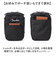 【当商品送料無料】Fender フェンダー ショルダーポーチ スマホポーチ 6060 通販 スマホショルダー ショルダーバッグ ポーチ