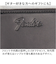 【当商品送料無料】Fender フェンダー コインケース 700 通販 小銭入れ ミニ財布 小銭ケース 鍵入れ メンズ財布 ミニウォレット