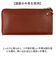 【当商品送料無料】Fender フェンダー 長財布 704 通販 ロングウォレット メンズ財布 お財布 さいふ サイフ ロング ウォレット
