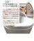 【当商品送料無料】フェリシモ猫部 マシュマロ 便座クッション 通販 便座カバー トイレカバー トイレシート 便座 補高便座 クッション カバー ｏ型