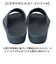 【当商品送料無料】スリッパ 室内 おしゃれ 通販 日本製 フット快カラー 前あきスリッパ 前開きスリッパ ルームスリッパ ルームサンダル