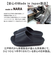 【当商品送料無料】スリッパ 室内 おしゃれ 通販 日本製 フット快カラー 前あきスリッパ 前開きスリッパ ルームスリッパ ルームサンダル
