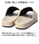 【当商品送料無料】スリッパ 室内 おしゃれ 通販 日本製 フット快カラー 前あきスリッパ 前開きスリッパ ルームスリッパ ルームサンダル