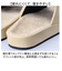 【当商品送料無料】スリッパ 室内 おしゃれ 通販 日本製 フット快カラー 前あきスリッパ 前開きスリッパ ルームスリッパ ルームサンダル