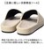 【当商品送料無料】スリッパ 室内 おしゃれ 通販 日本製 フット快カラー 28cm 前あきスリッパ 前開きスリッパ ルームスリッパ ルームサンダル