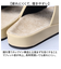 【当商品送料無料】スリッパ 室内 おしゃれ 通販 日本製 フット快カラー 28cm 前あきスリッパ 前開きスリッパ ルームスリッパ ルームサンダル